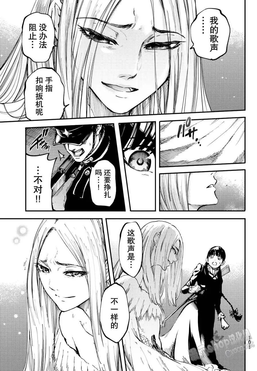 第15回