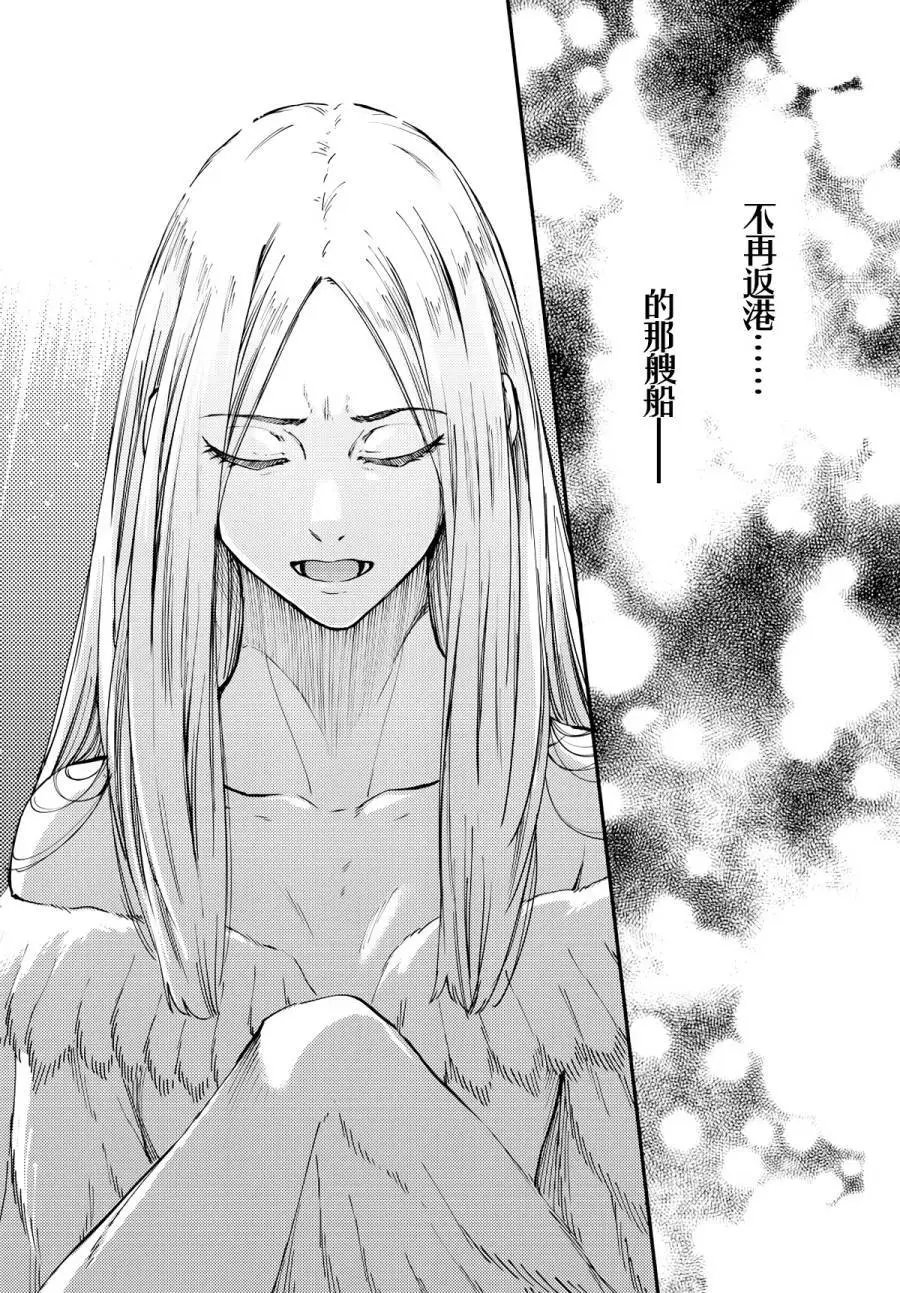 第15回