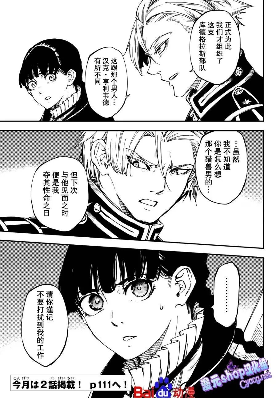 第15回