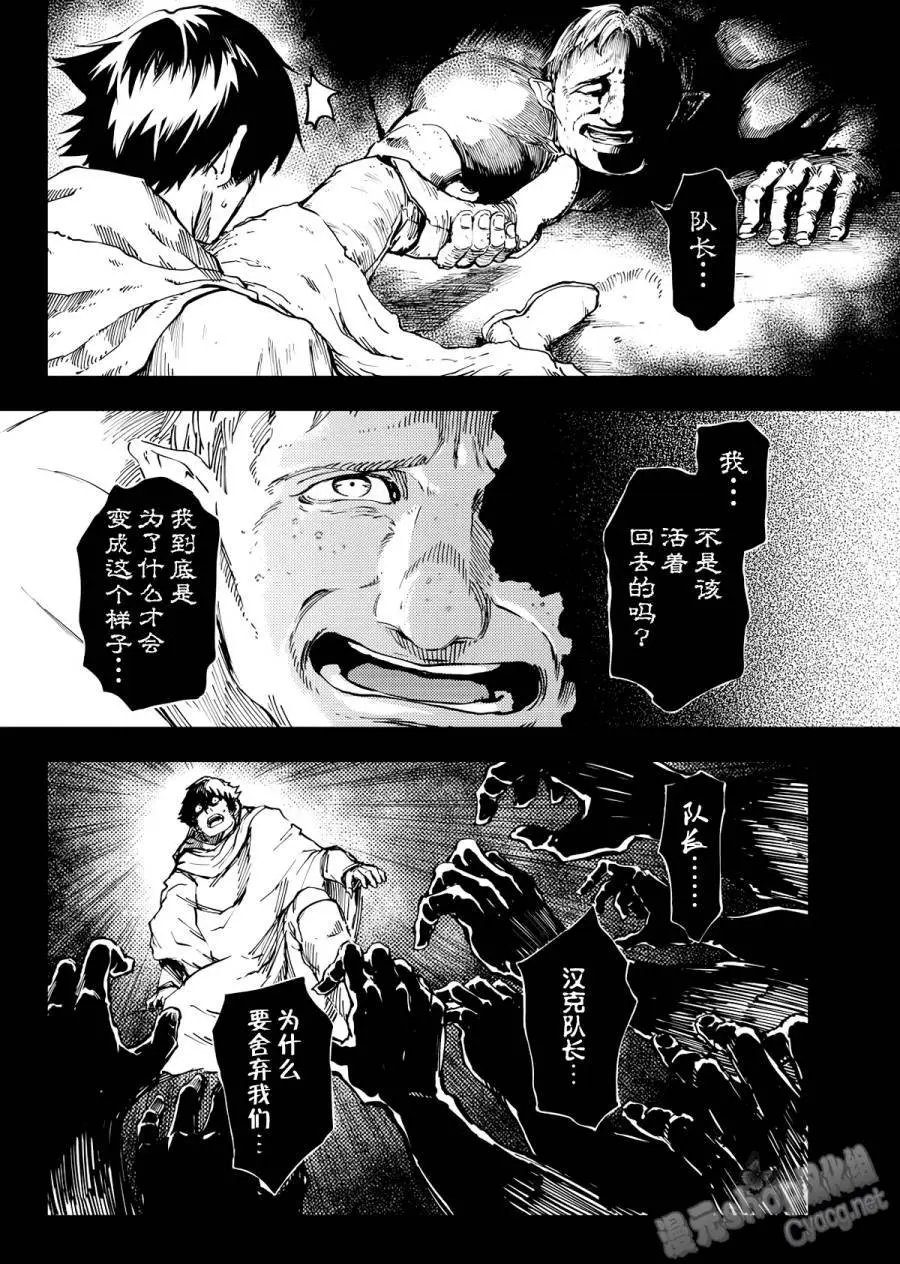第16回