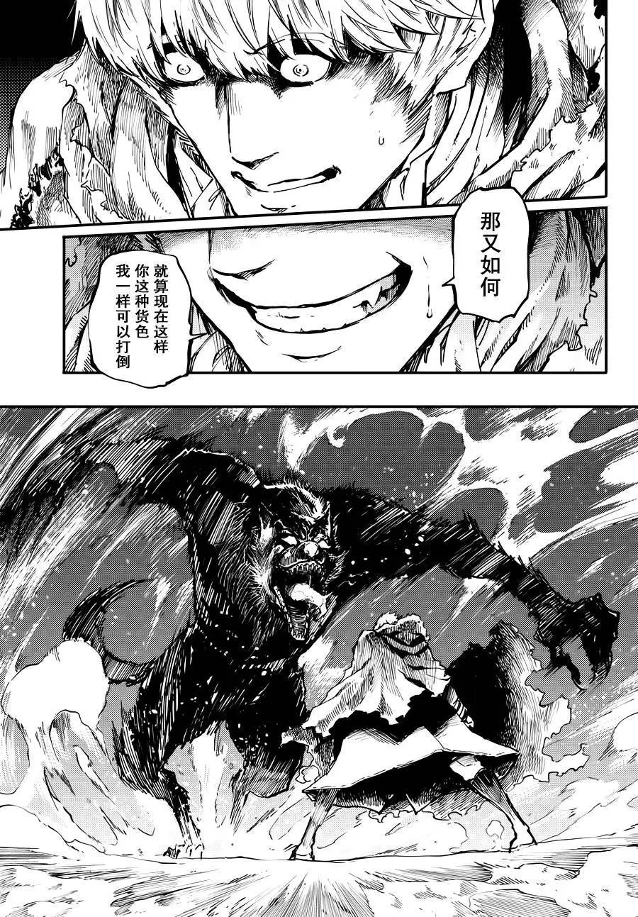 第18回