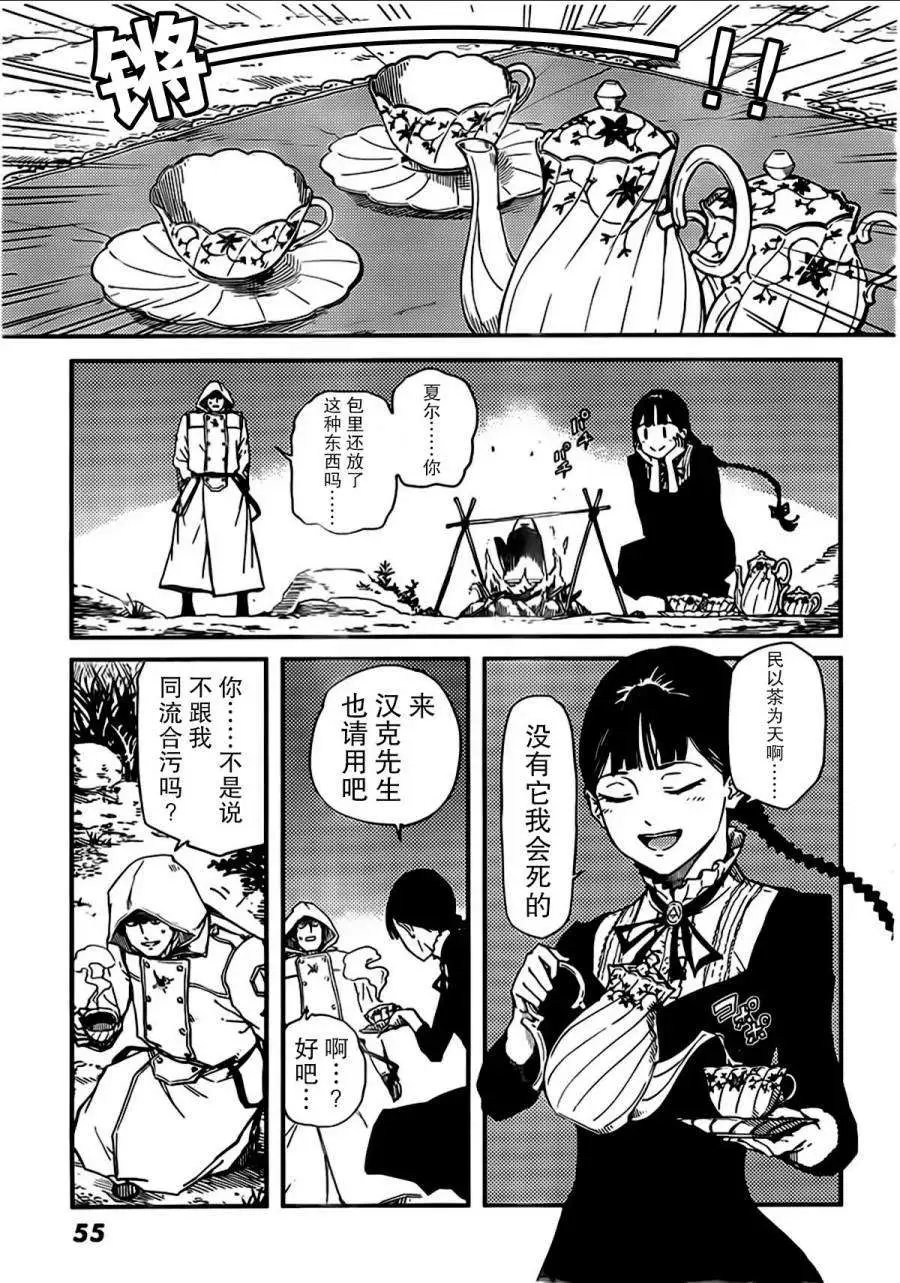 第02回
