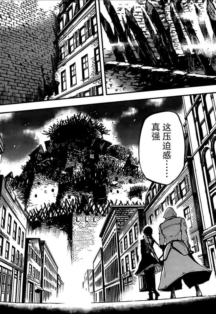 第02回