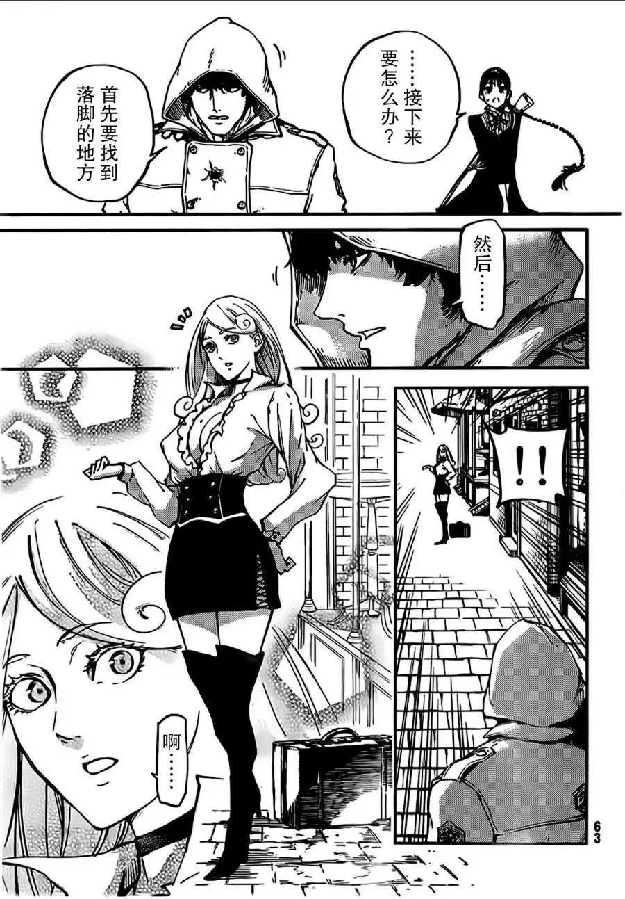 第02回