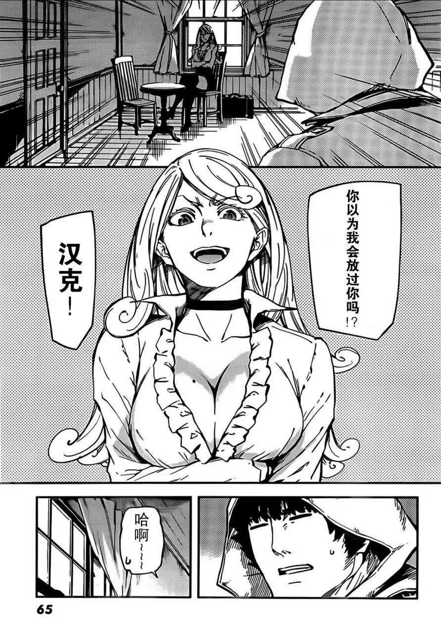 第02回