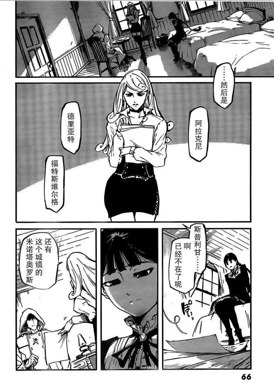 第02回