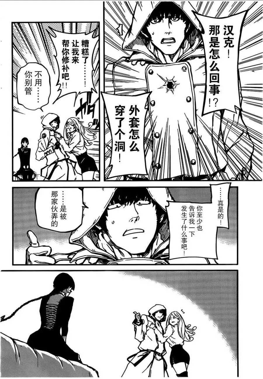 第02回