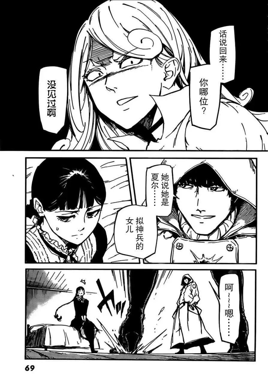 第02回