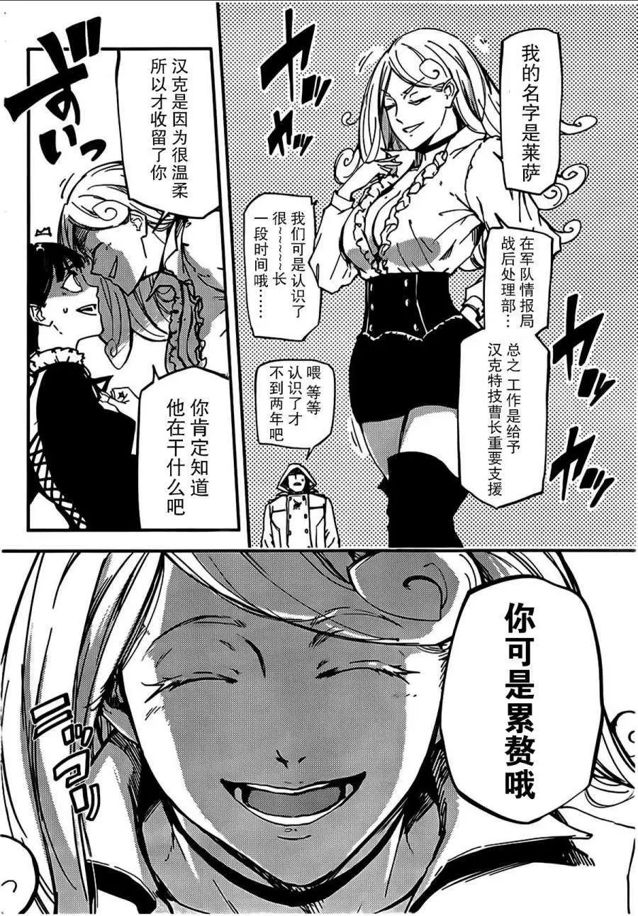 第02回