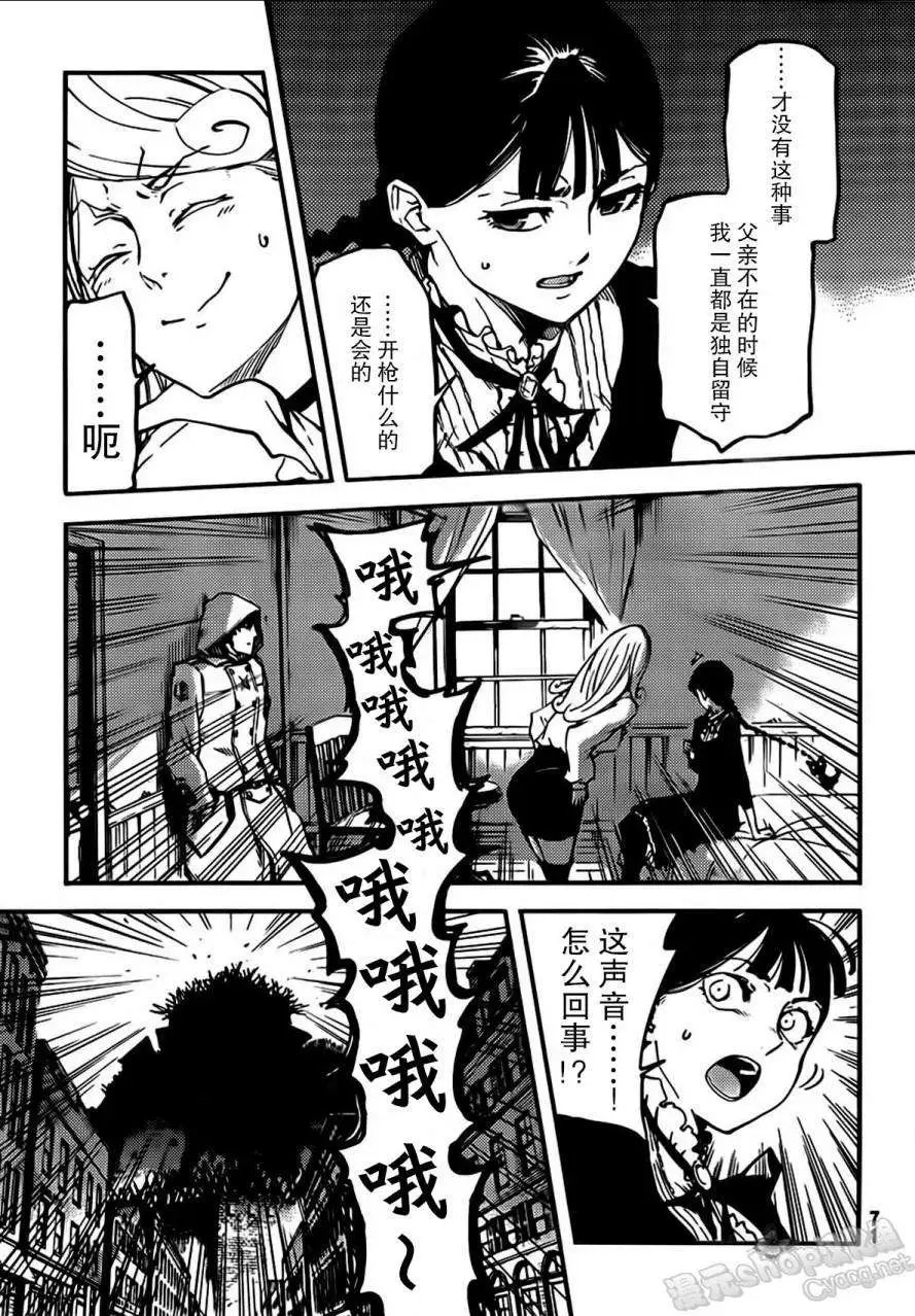 第02回