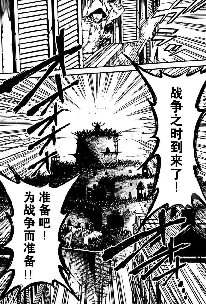 第02回