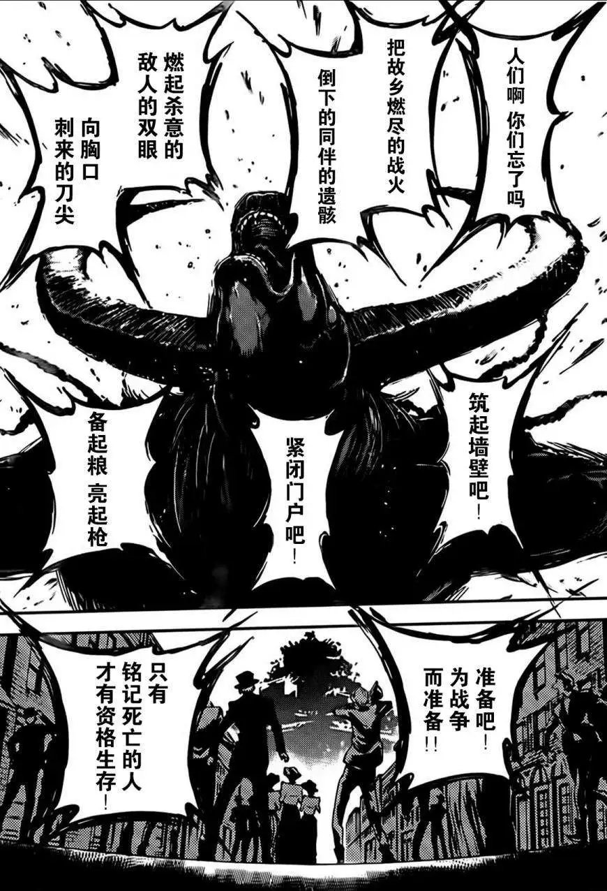第02回