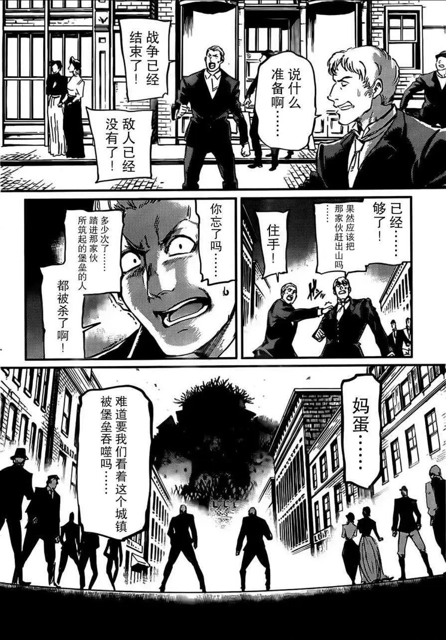 第02回