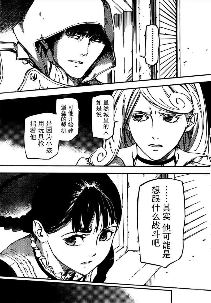 第02回