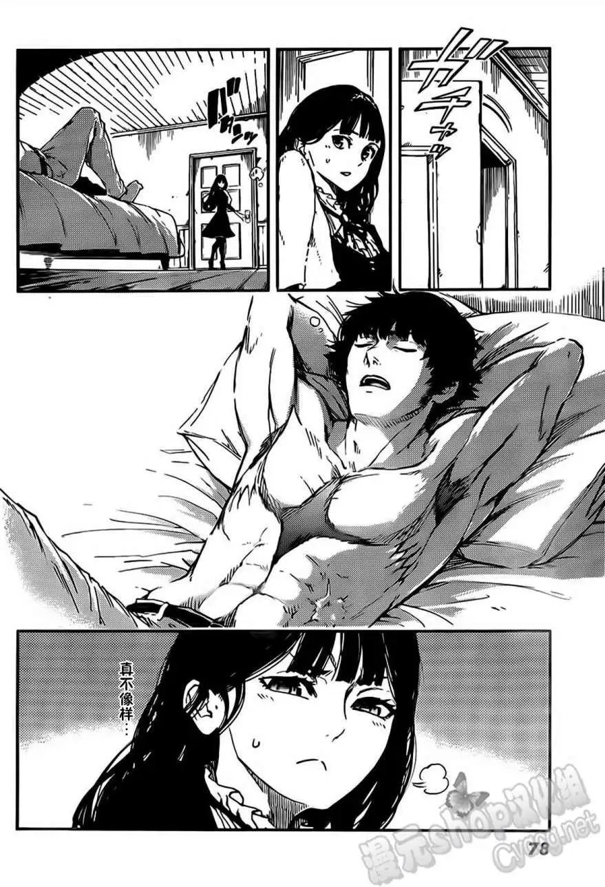 第02回