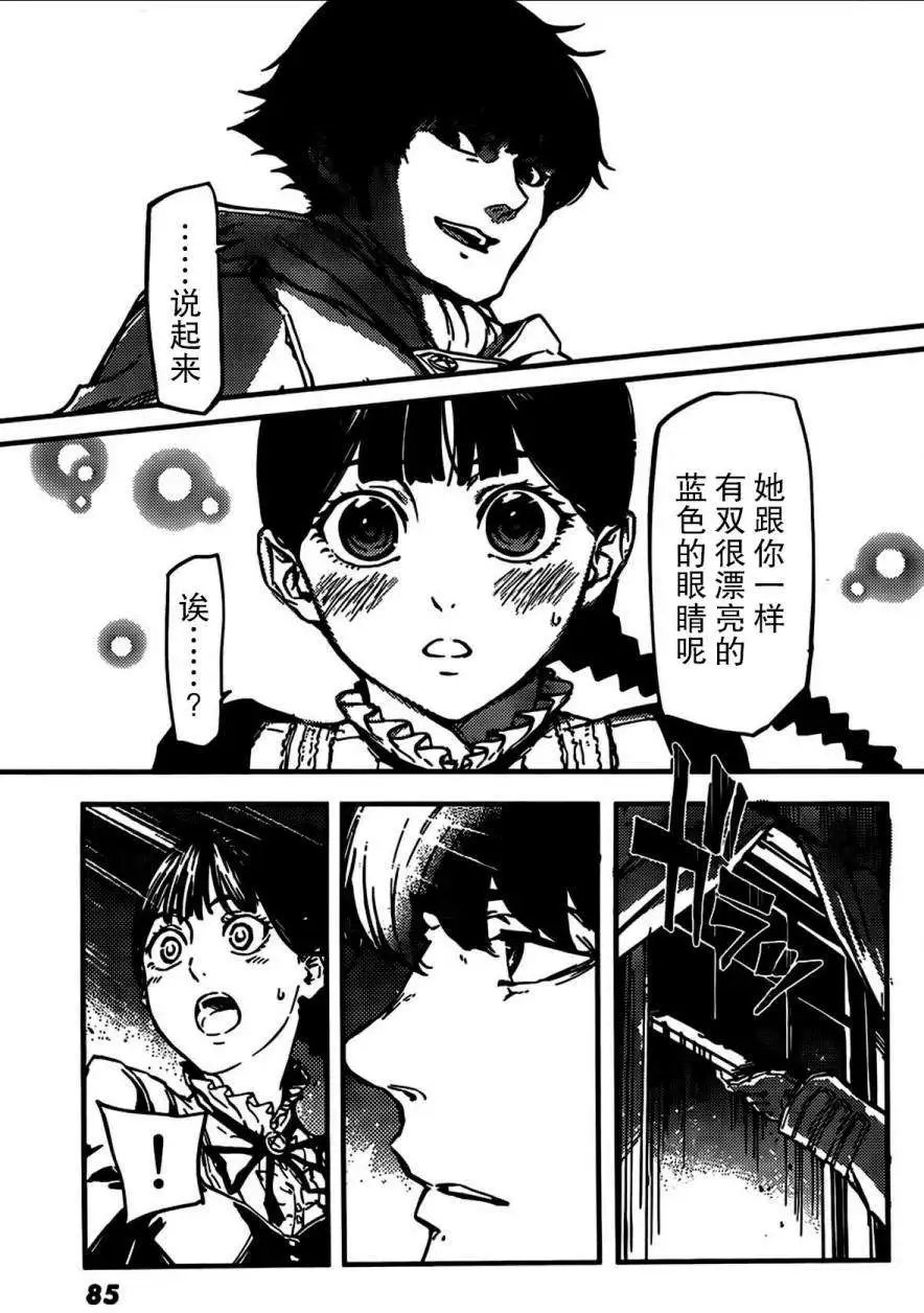 第02回