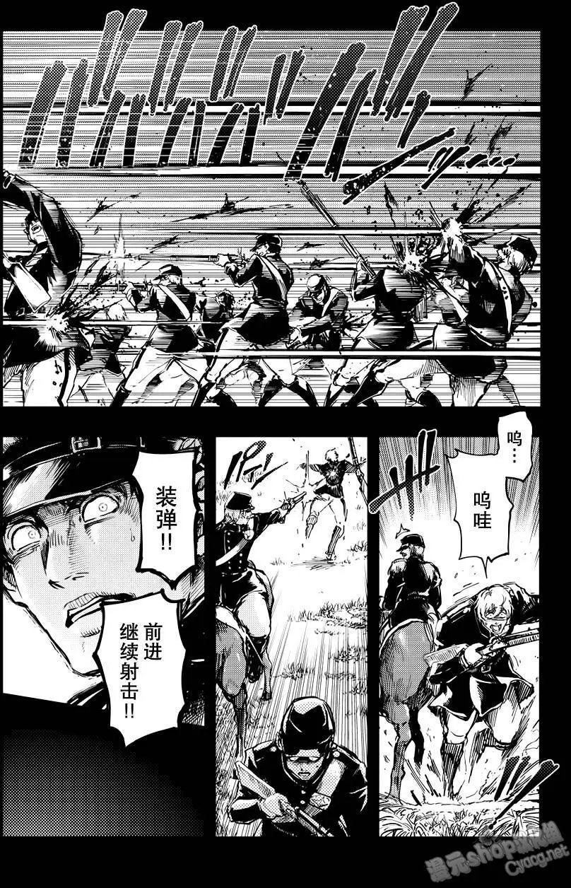 第19回