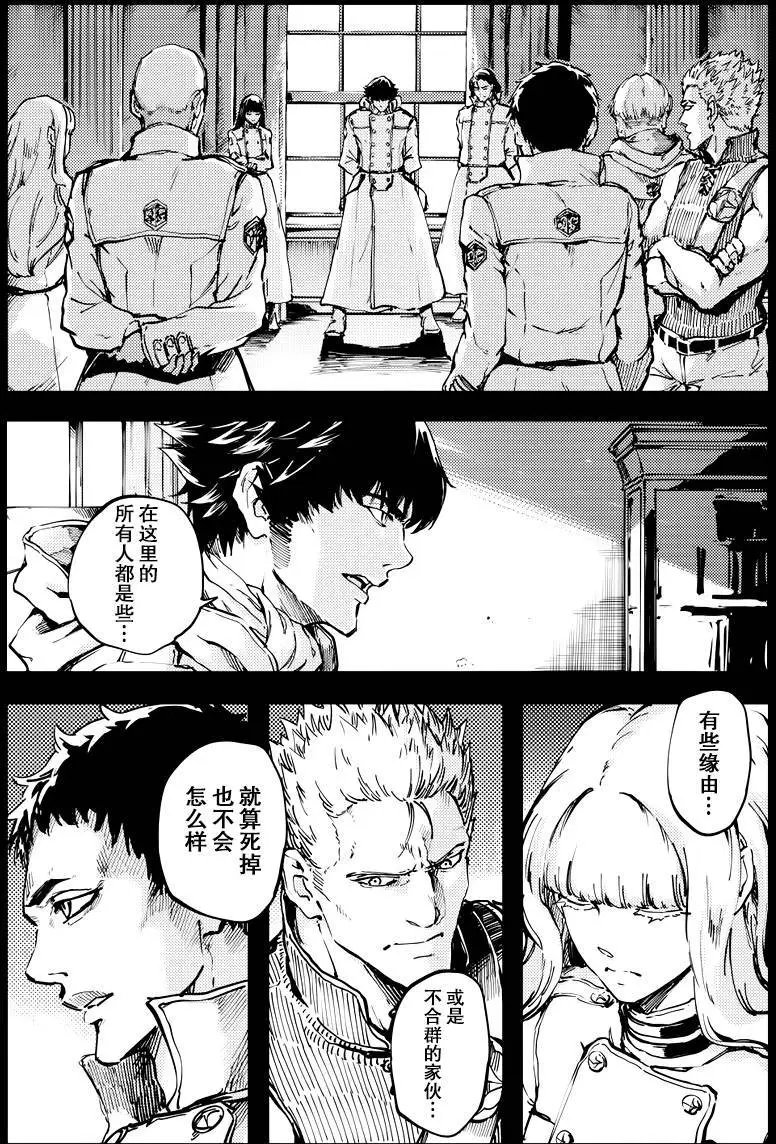 第19回