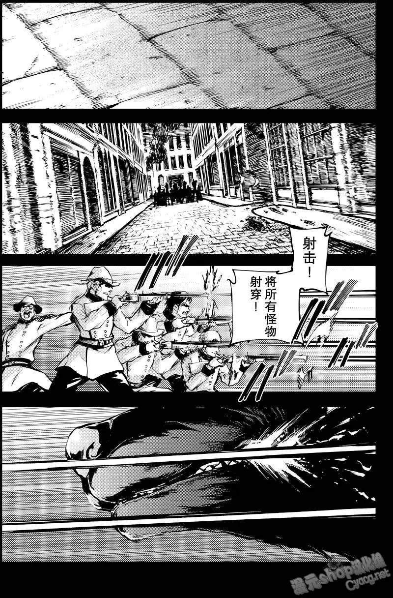第19回