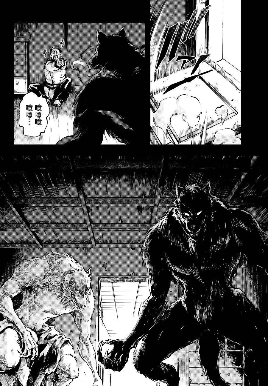 第19回