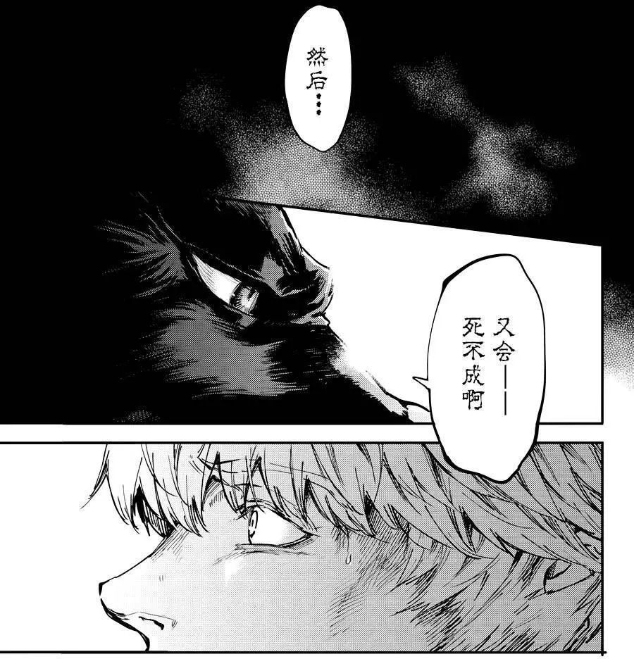 第19回