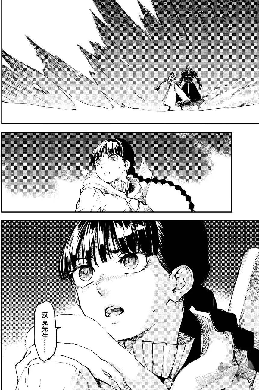 第19回