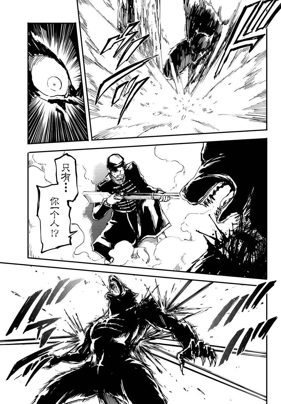 第20回