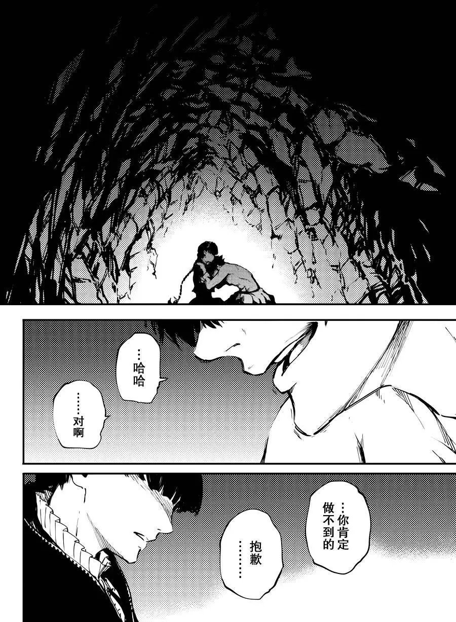 第21回
