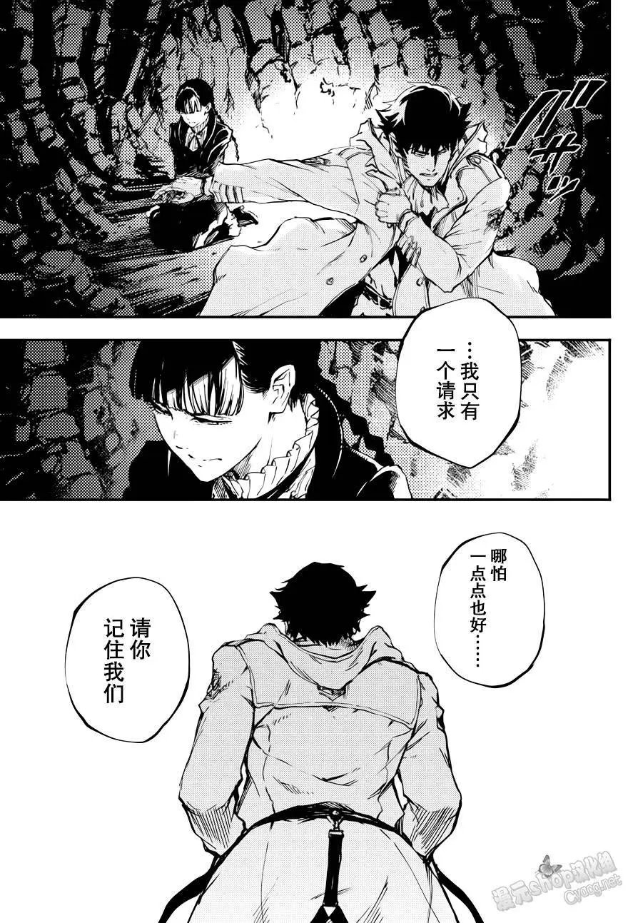 第21回