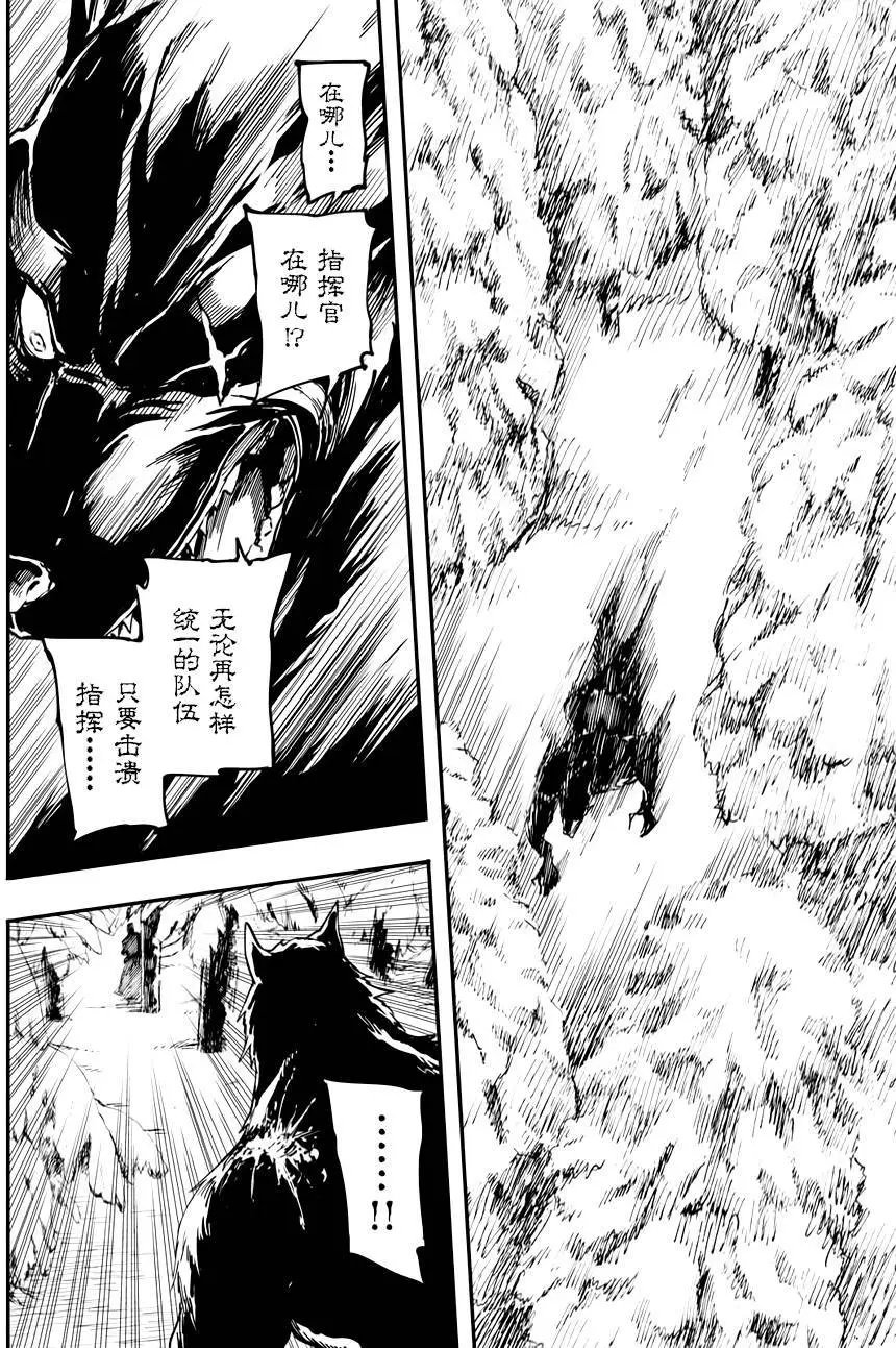 第21回