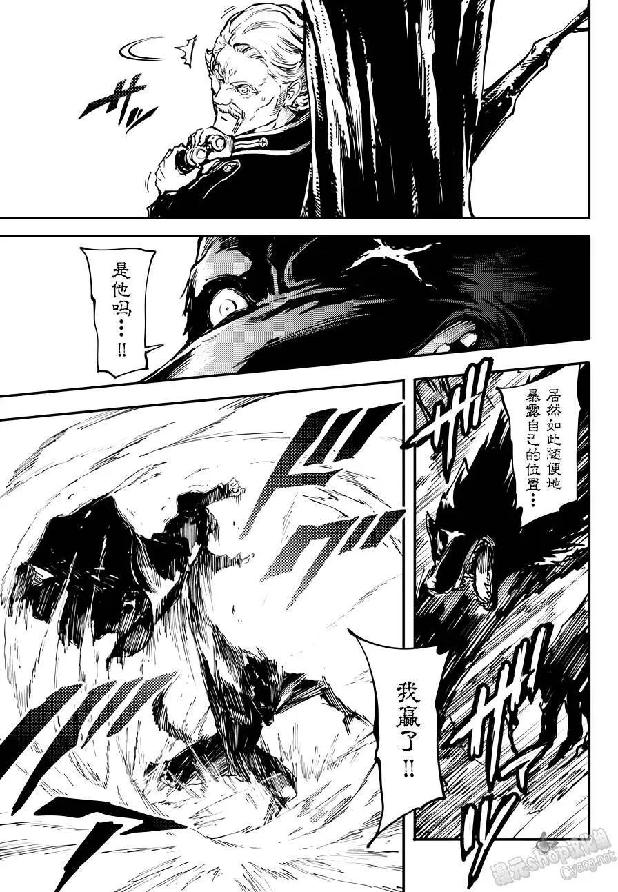 第21回