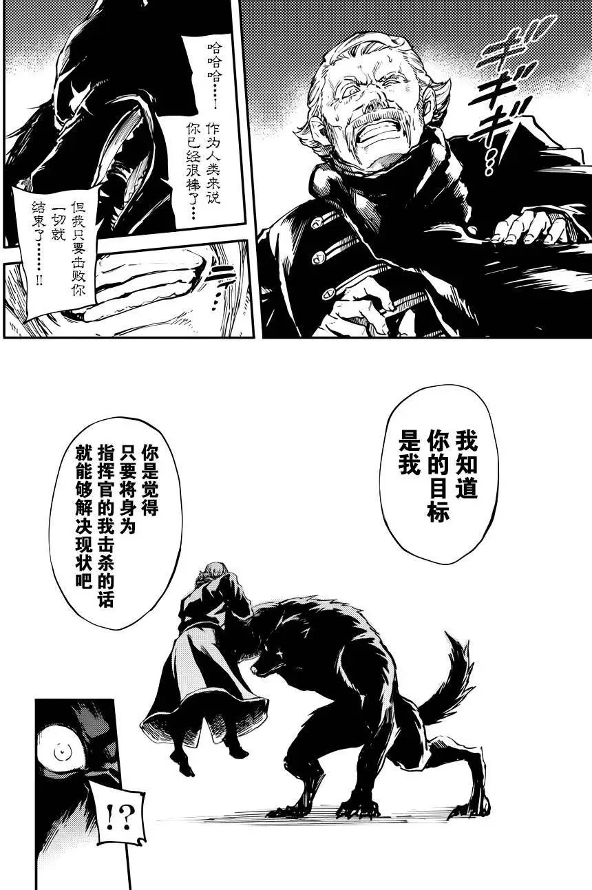 第21回