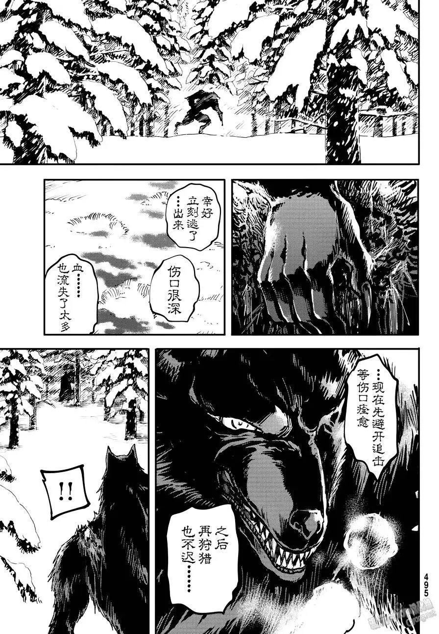 第22回