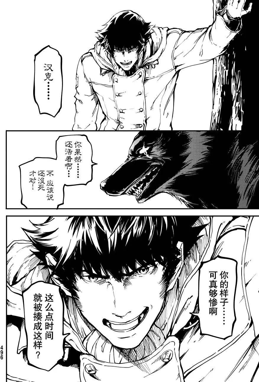 第22回