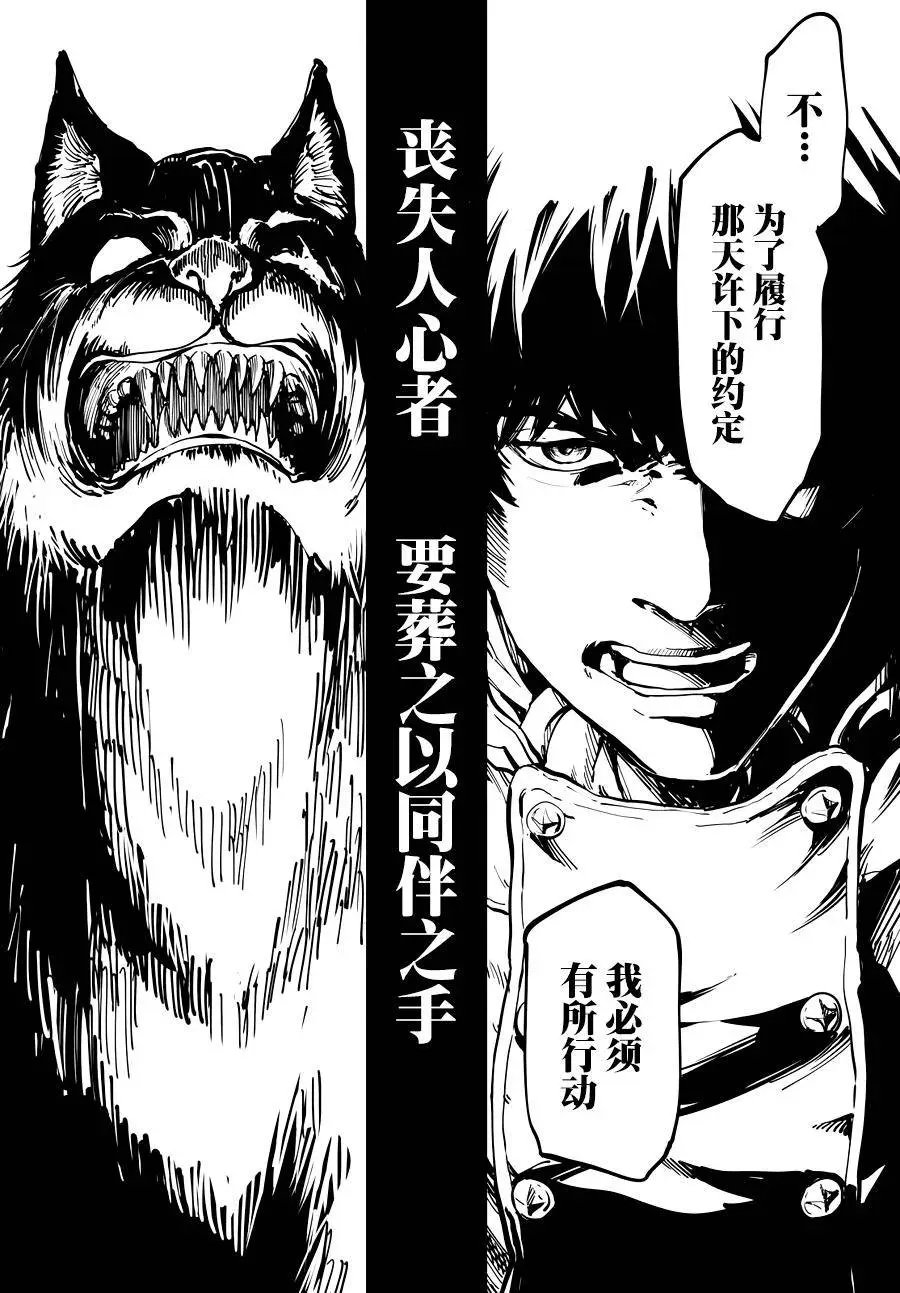 第22回