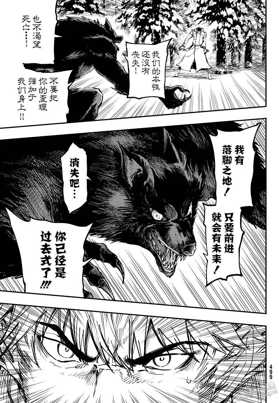 第22回
