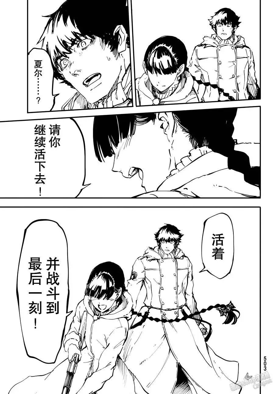第22回