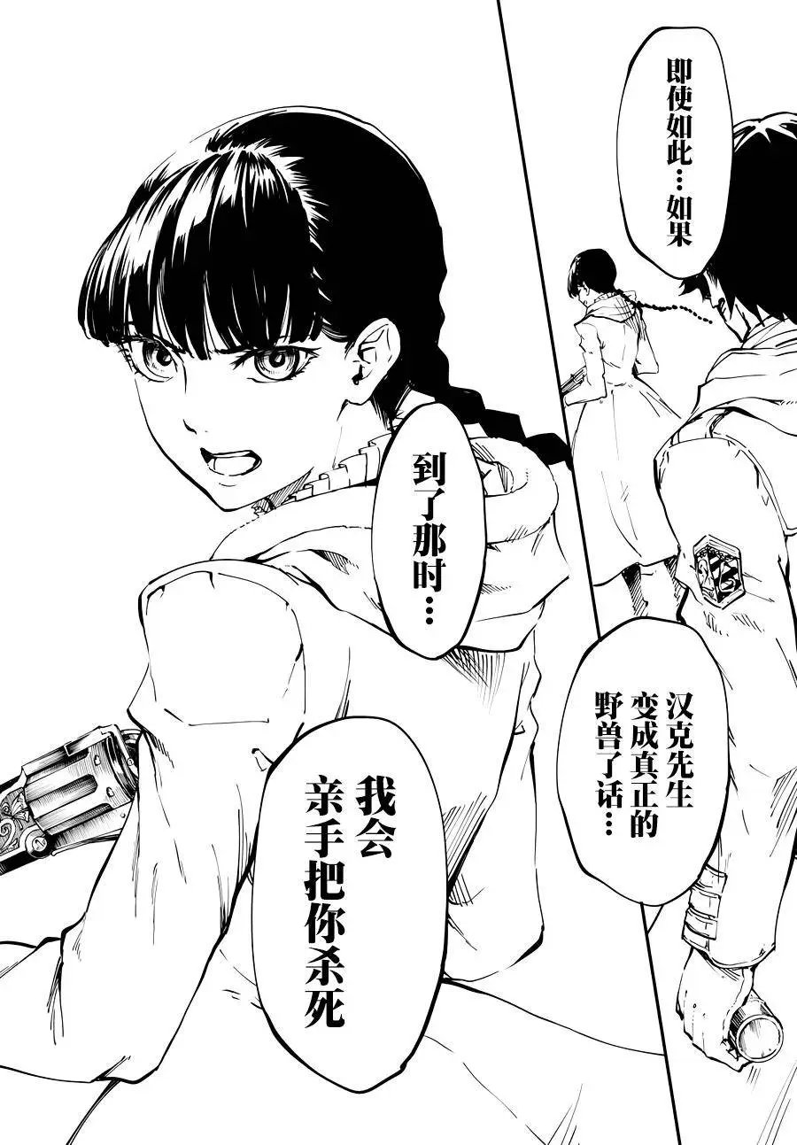 第22回