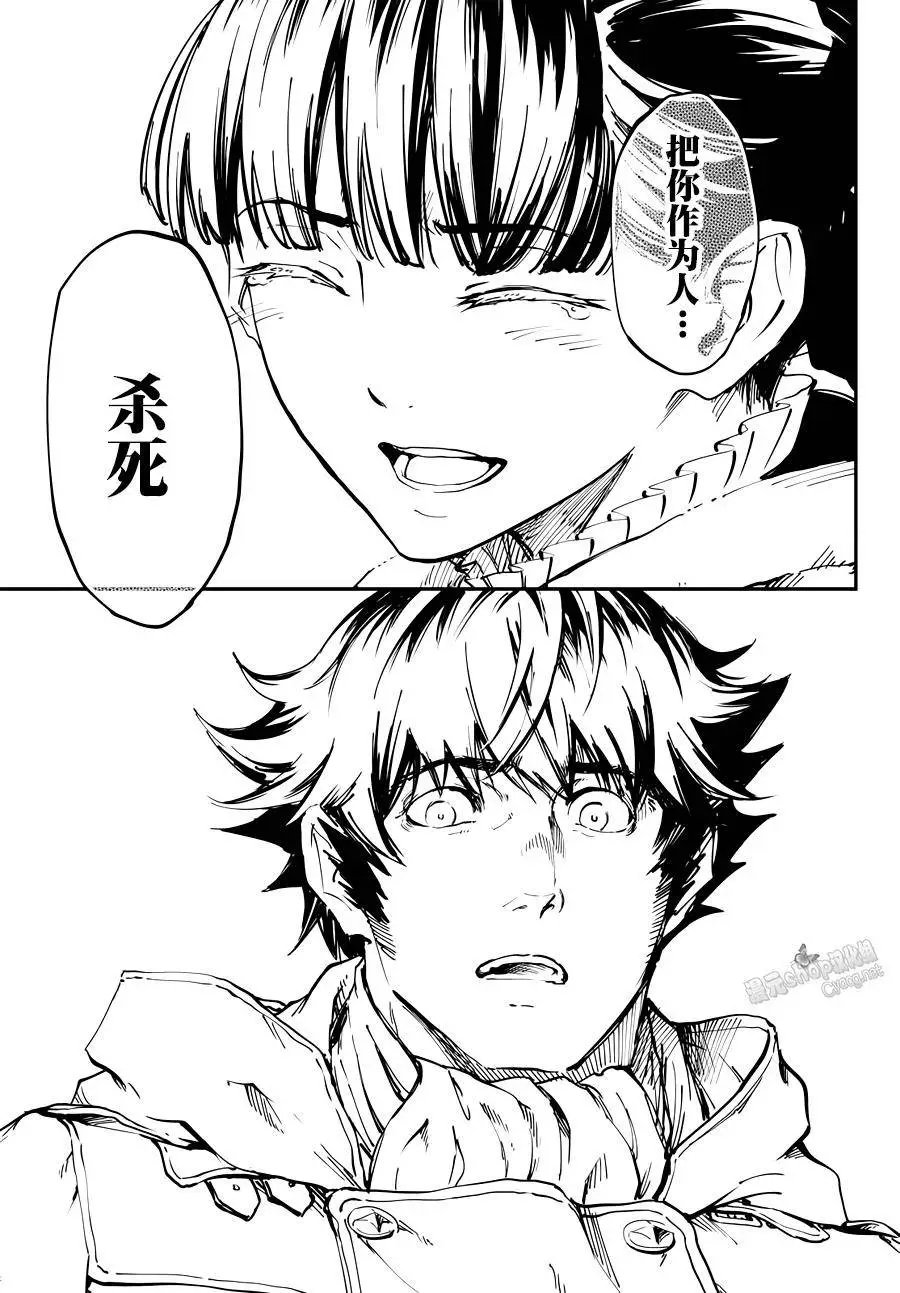 第22回