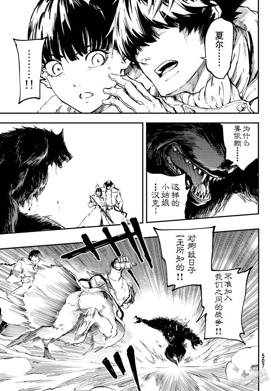 第22回