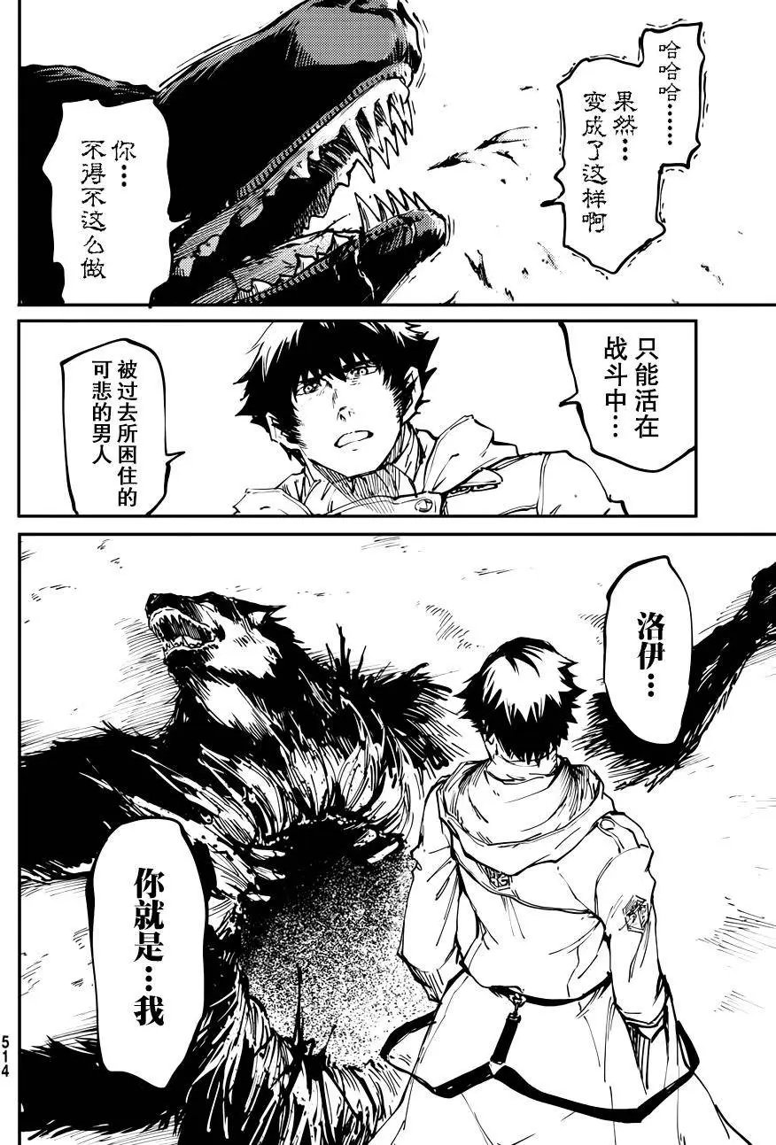 第22回
