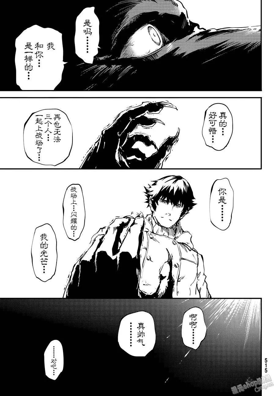 第22回