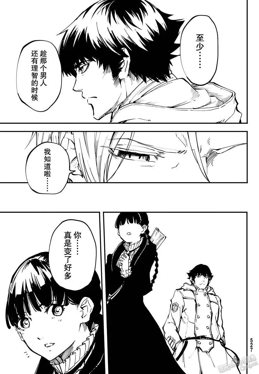 第22回
