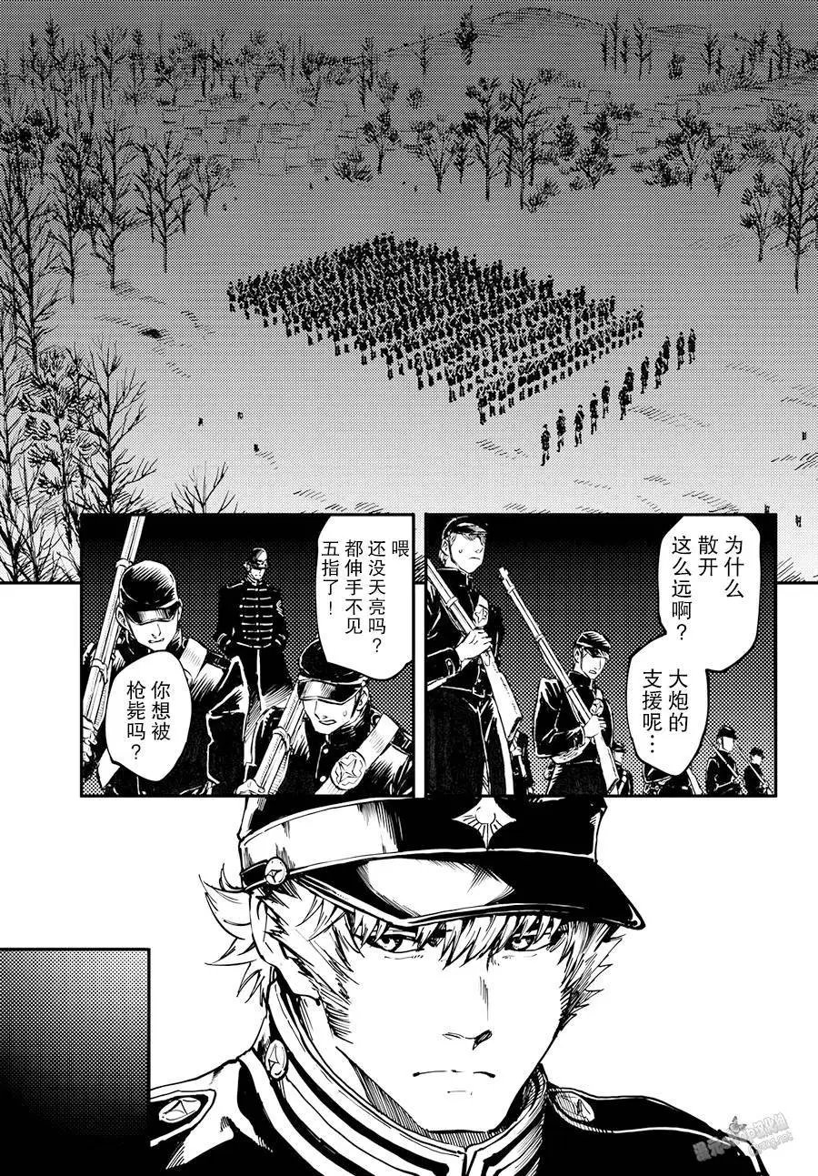 第24回