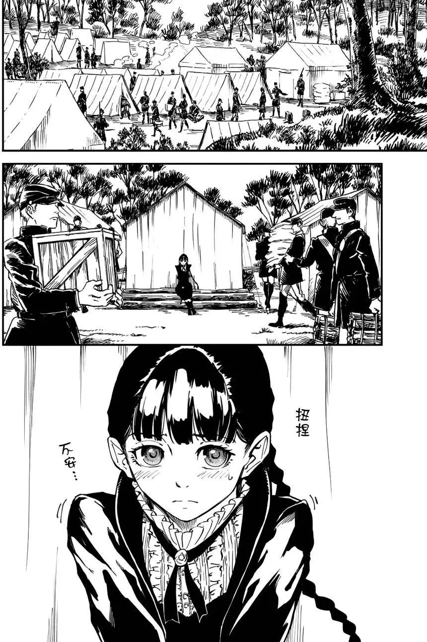 第25回