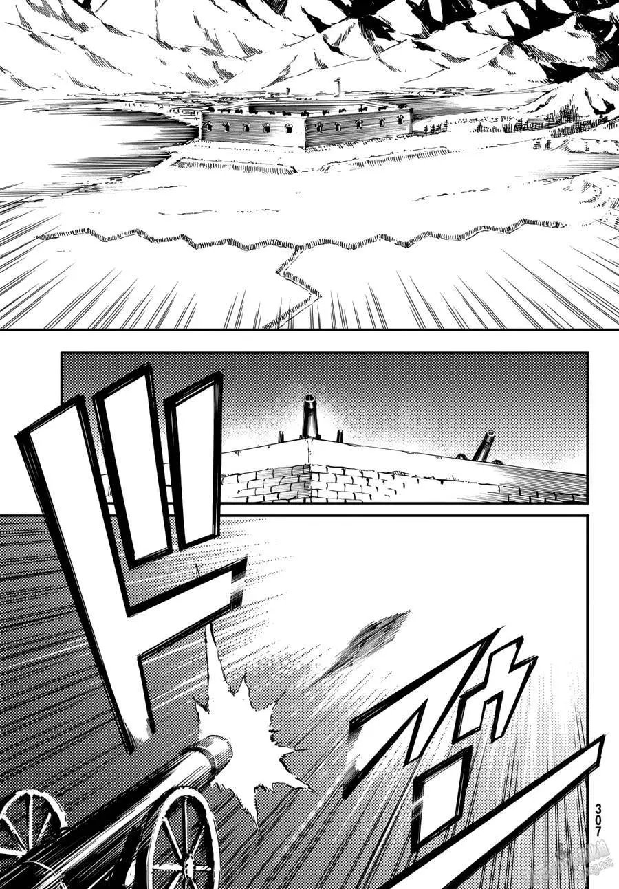 第25回
