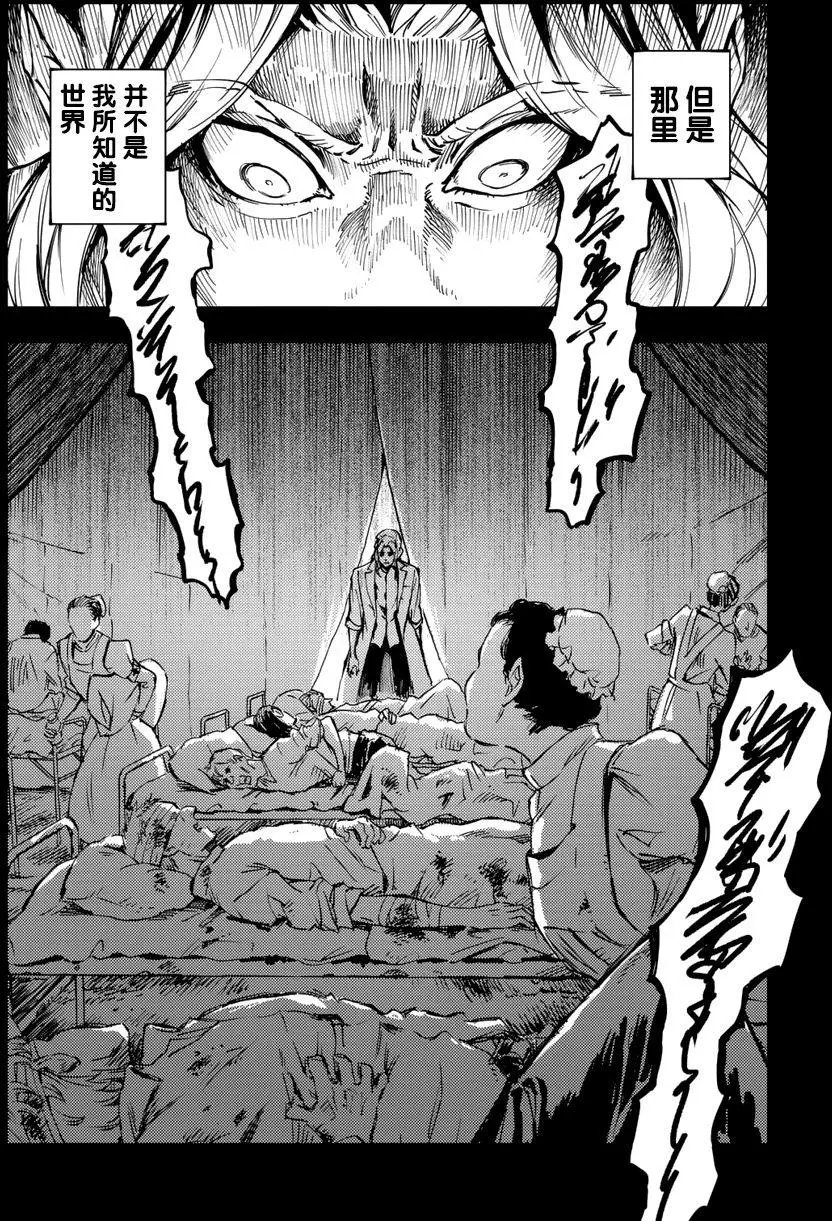 第26回