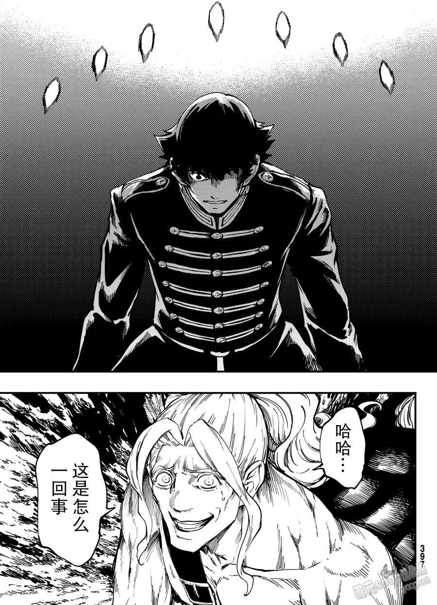 第27回
