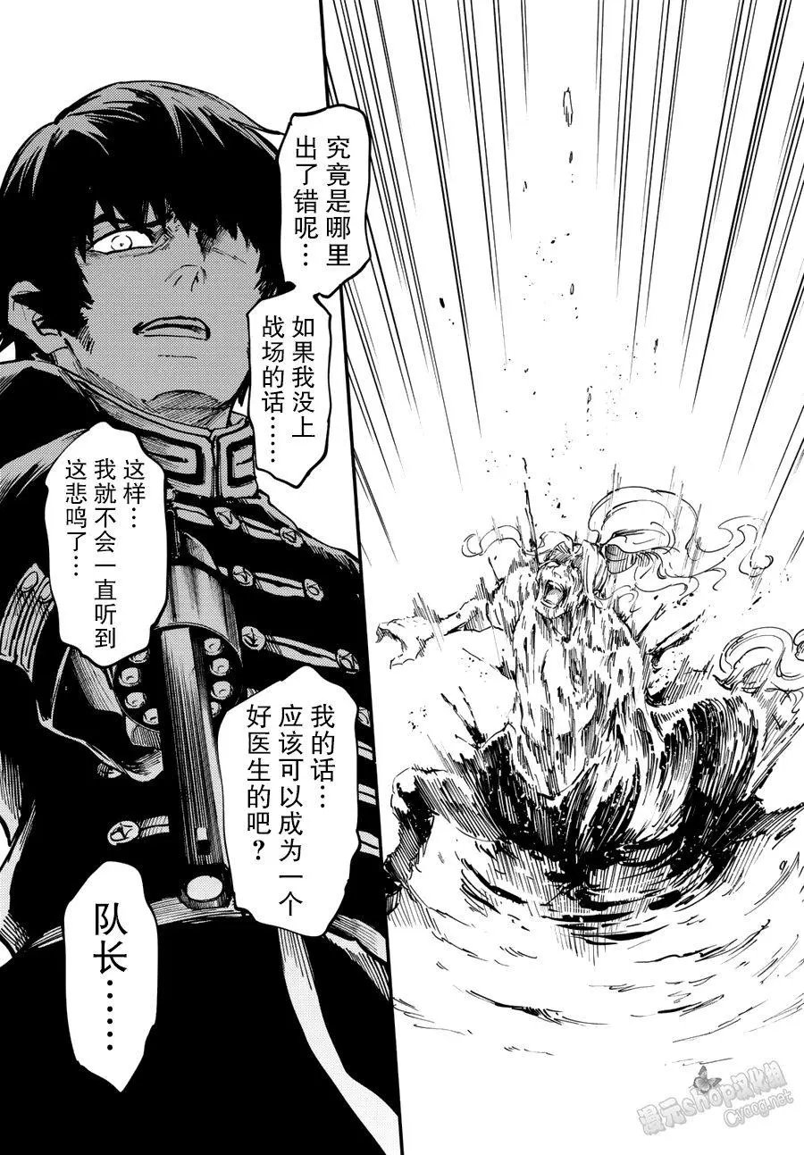 第28回