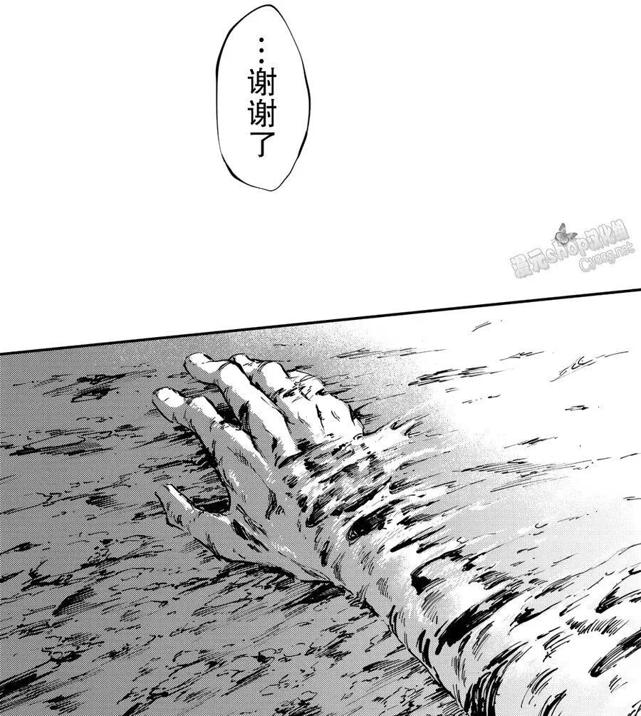 第28回